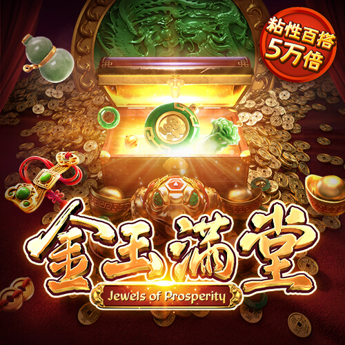 贝博体育app下载安卓手机截图4