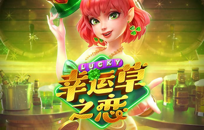 355彩票官网最新下载app彩票