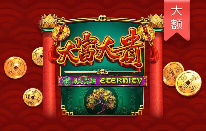 乐动体育app下载最新版