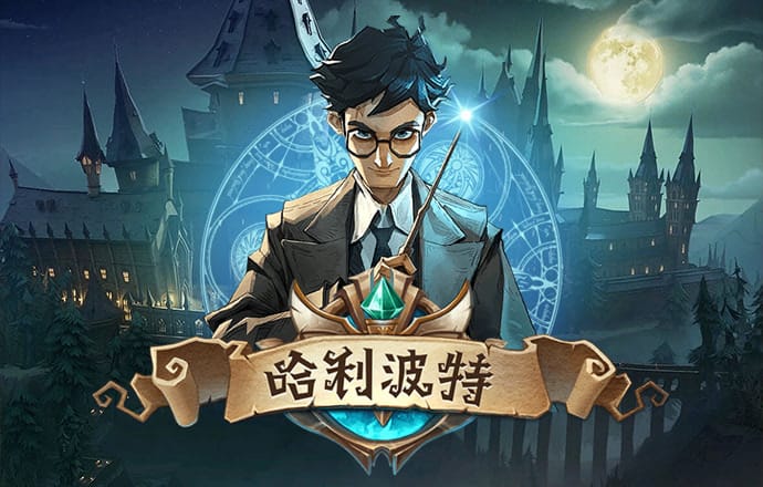 彩皇网APP 云博app