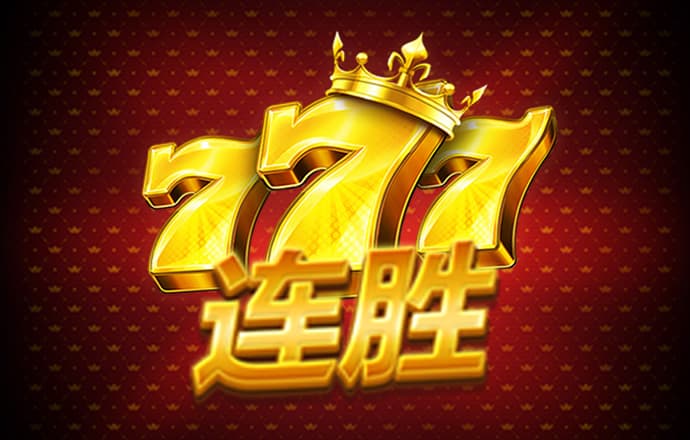 9001cc金沙以诚为本