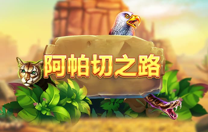 c7c7.cpp官方版苹果版下载安装