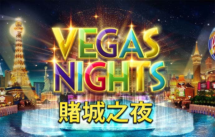 bck体育app