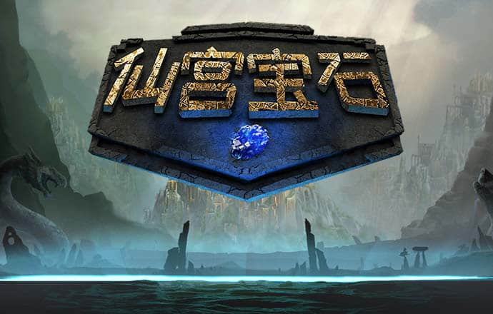 新奥门资料大全免费新鼬