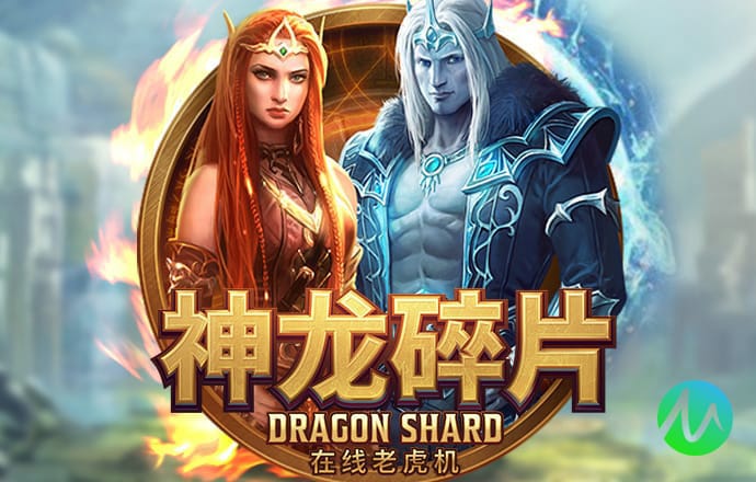 777电子游戏试玩平台网站