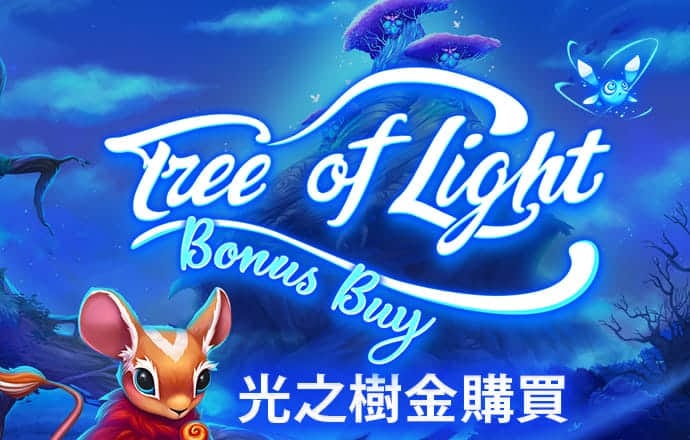 br88冠亚app下载