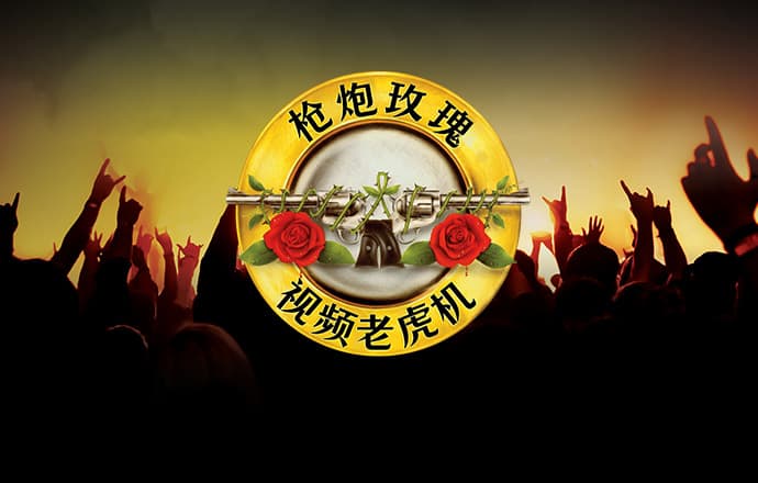 355彩票官方版v2.0