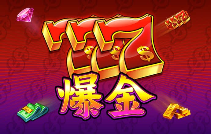 乐发lv下载